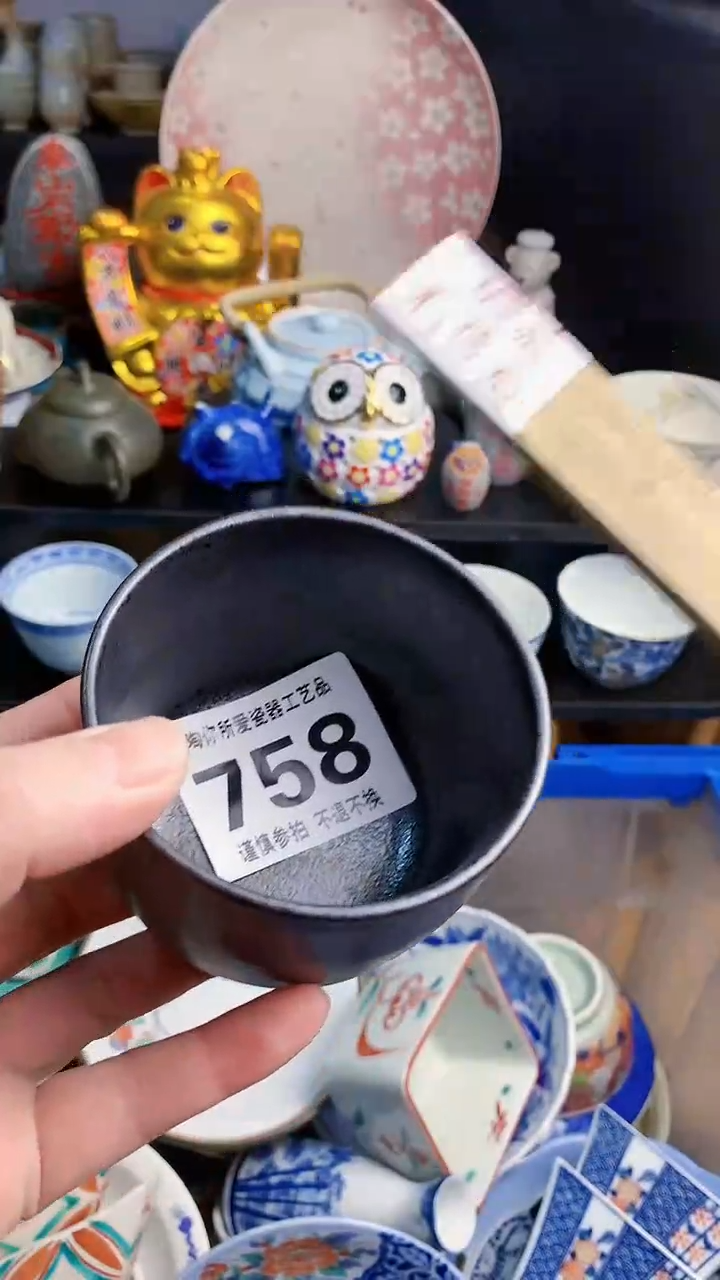 【闪购商品】密胺缸0