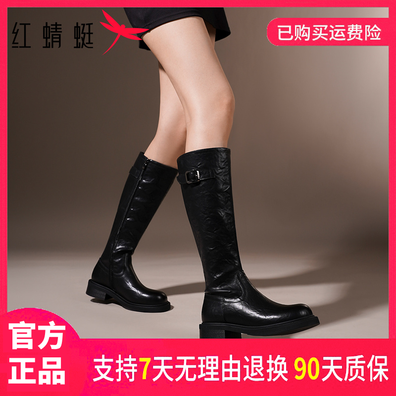 红蜻蜓女士时尚百搭厚底冬季保暖黑色粗跟圆头骑士过膝长筒时装靴