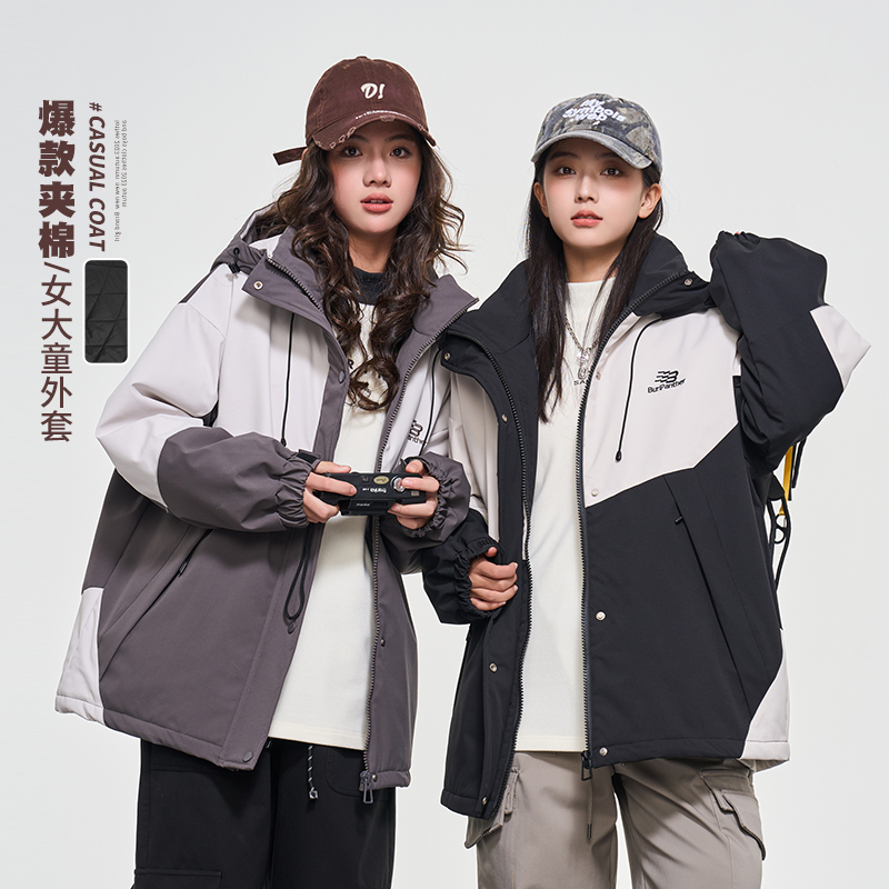 【断码特价】女大童夹棉加厚软壳外套初中生女连帽加厚上衣女童棉服