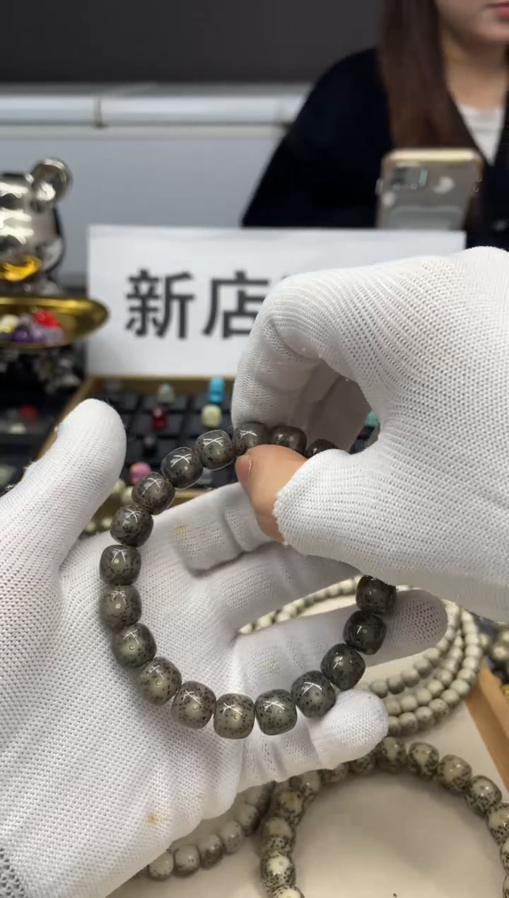 【闪购商品】星月菩提手串黑冰-尺寸11*10mm