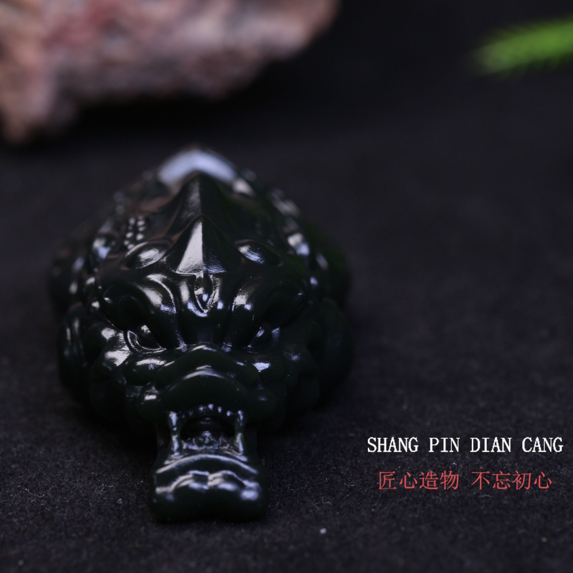 【上品典藏】和田玉黑青留皮独占鳌头吊坠挂牌复古仿古雕刻轻奢国风