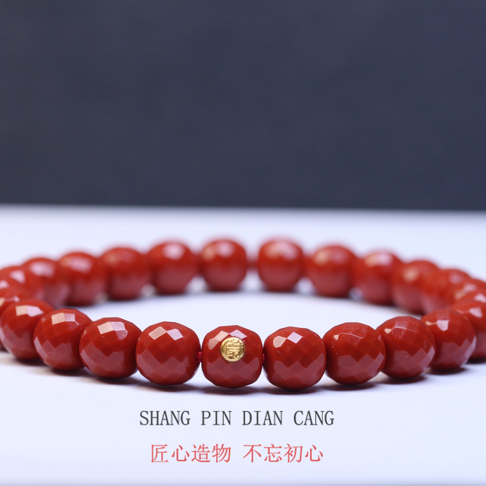 【上品典藏】瓦西南红手串切割工艺时尚红色本命年红色单圈轻奢