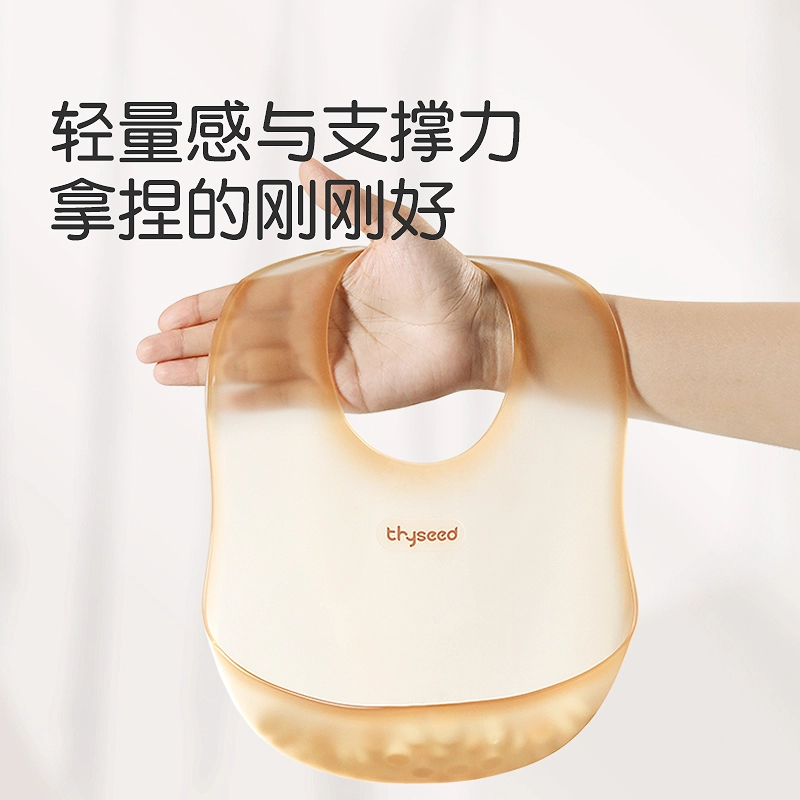 世喜围兜婴儿防水吃饭兜辅食硅胶围兜婴儿食饭兜防脏【正品刮码】