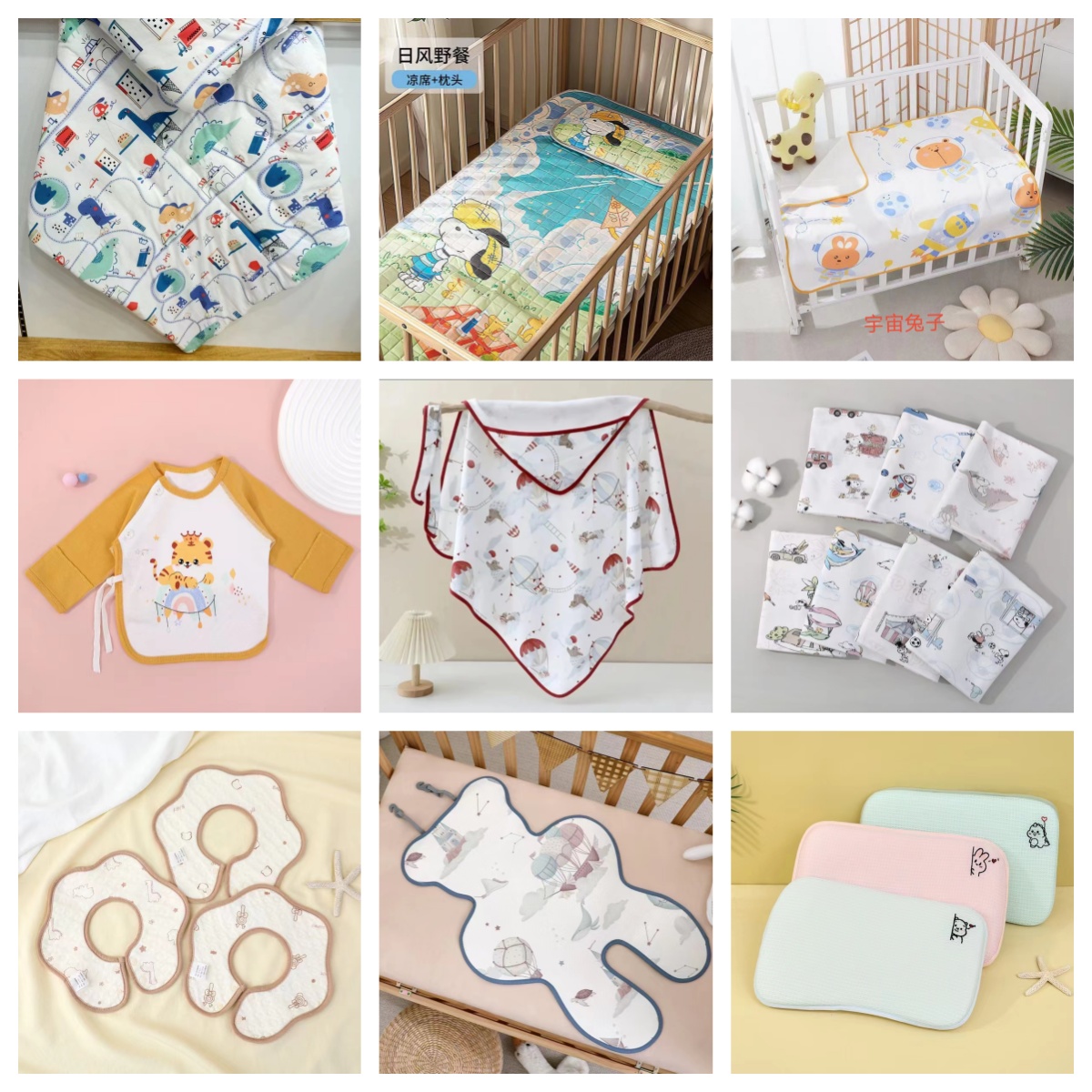 （微瑕孤品）90空气层抱被新生儿A类专属链接产房用品