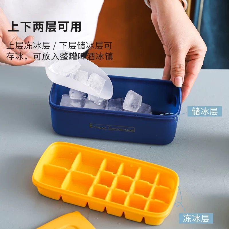 硅胶16格冰格盒1个 颜色随机  破损或缺少找液态精华客服免费补发