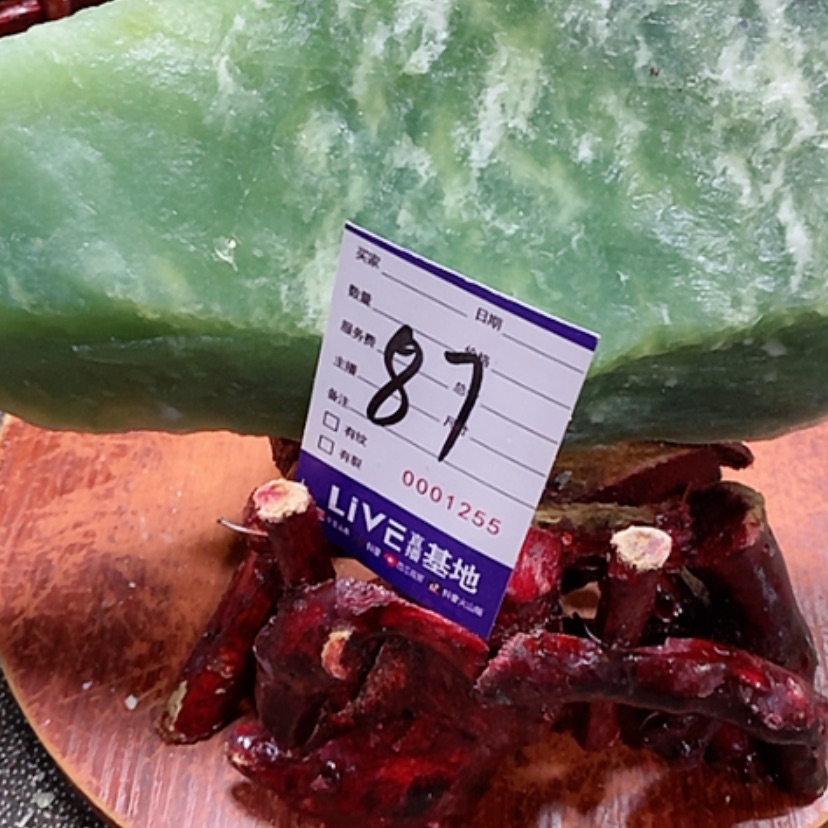 【闪购商品】岫玉岫玉未镶嵌神*