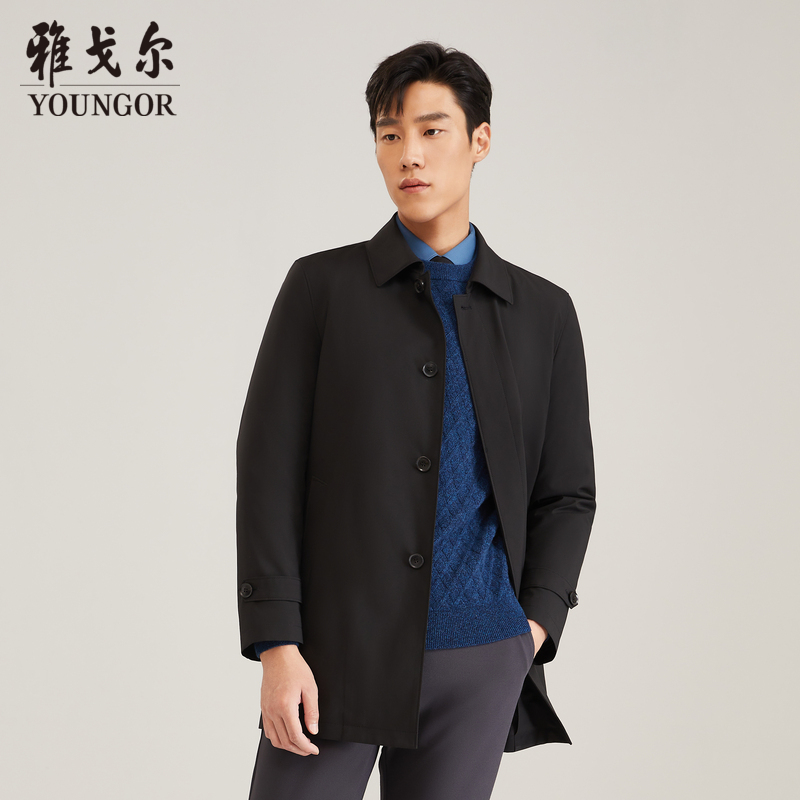 【鹅绒+可拆卸内胆】雅戈尔男士春秋时尚经典舒适休闲中长翻领风