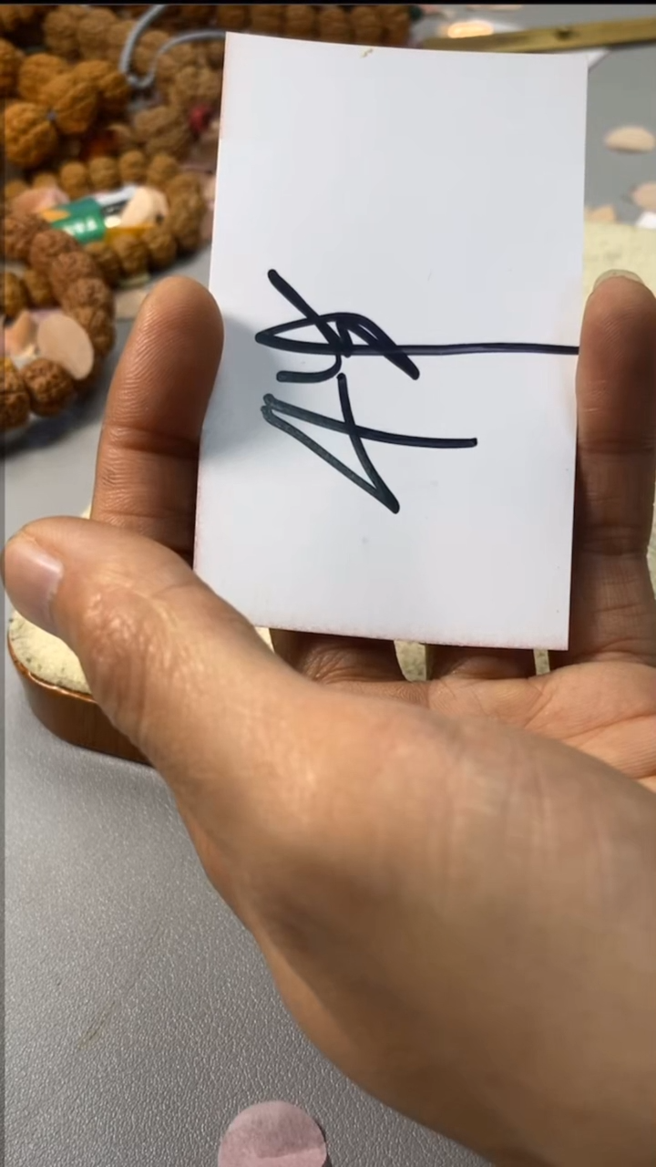 【闪购商品】金刚菩提吊坠19