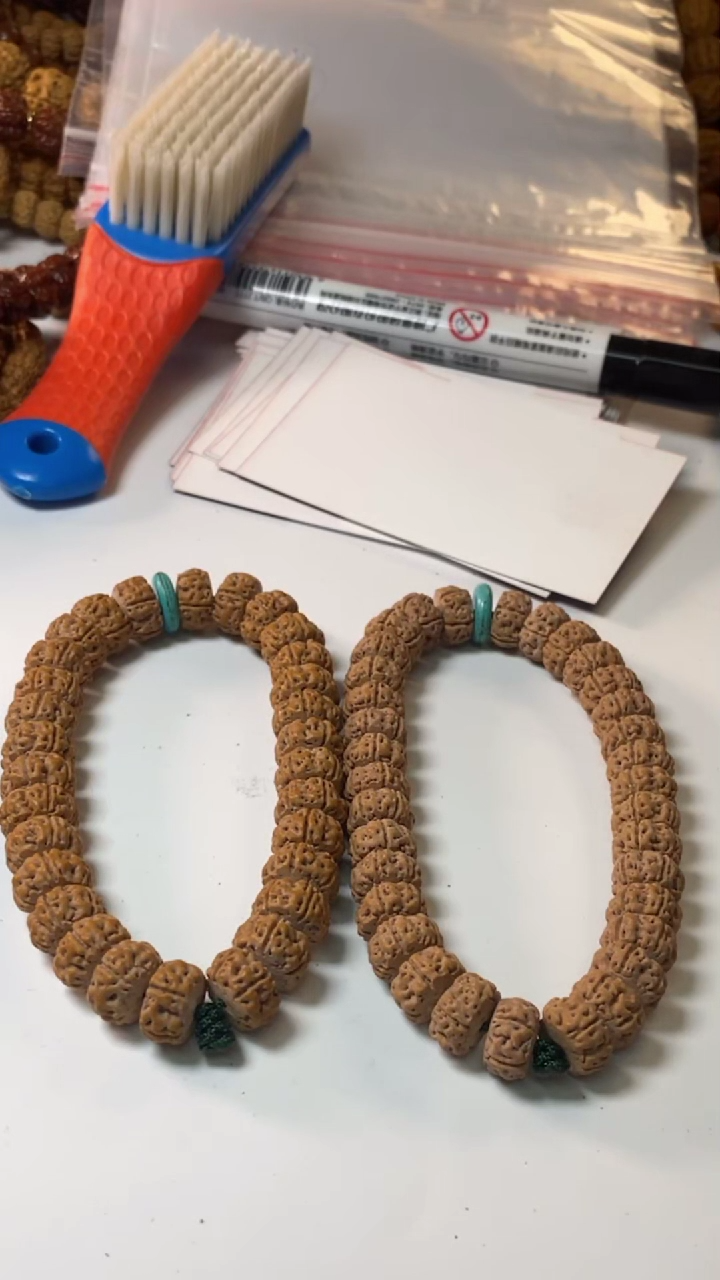 【闪购商品】金刚菩提吊坠10