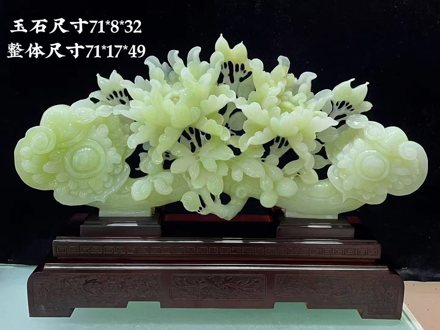 天然阿富汗浅青玉灵芝如意办公室客厅摆件