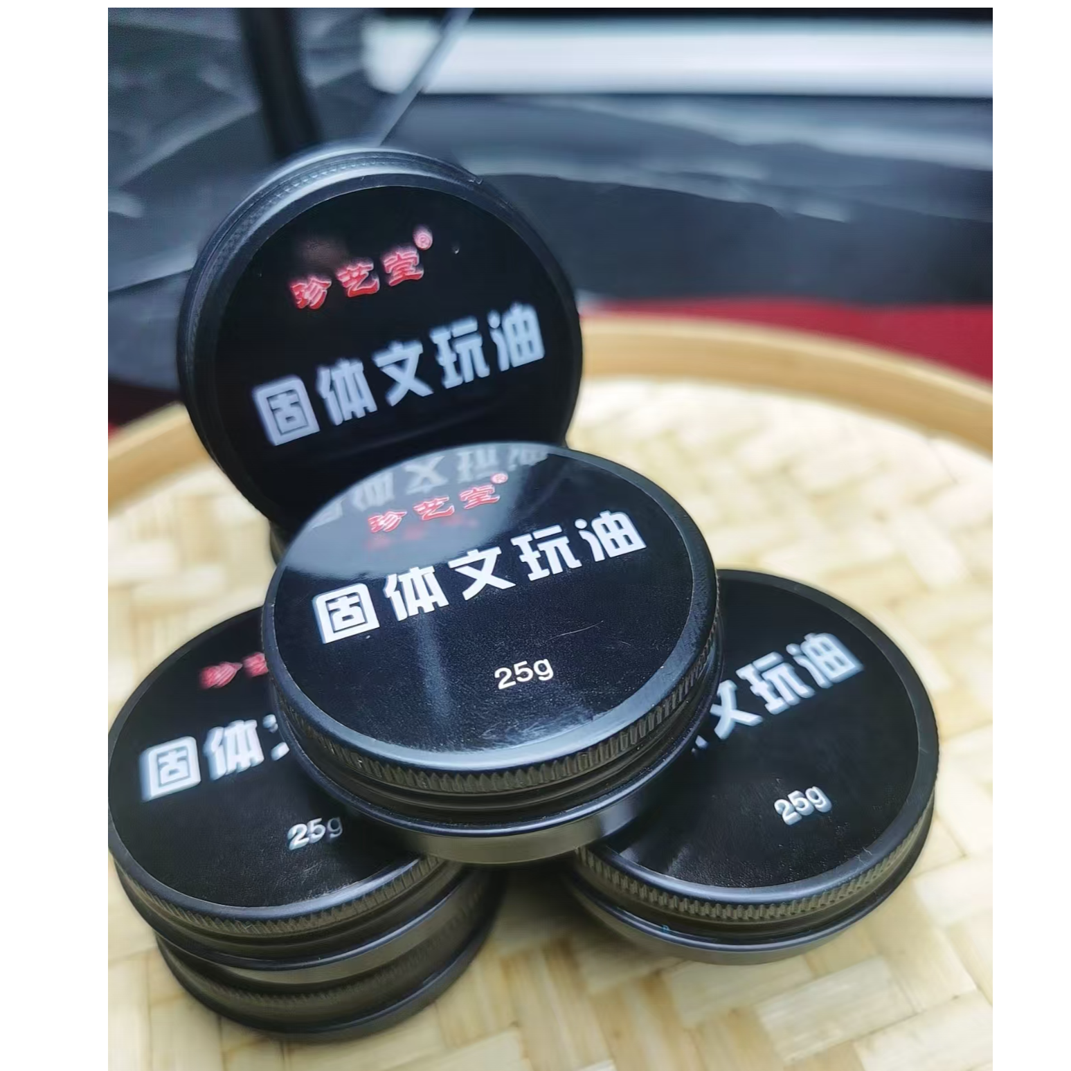 文玩牛油（拍一发一送刷子手套、拍二发三送手套刷子布袋打磨板）