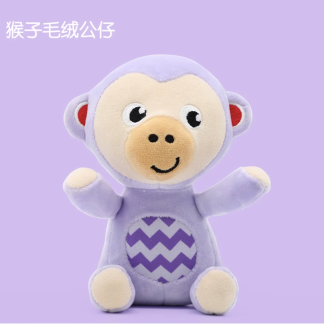 FISHER-PRICE/费雪安抚动物公仔毛绒玩具睡觉毛绒玩偶宝宝陪伴
