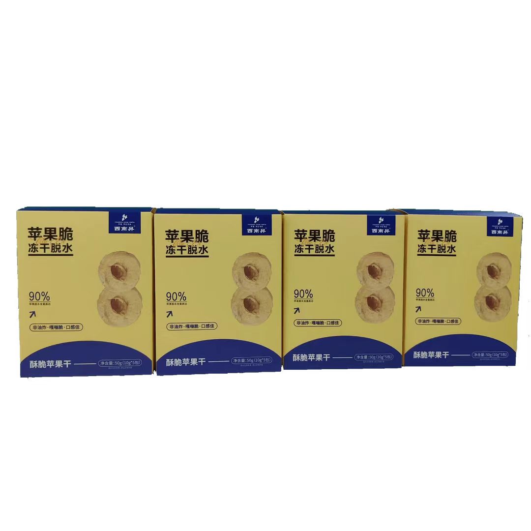 冻干苹果脆苹果干休闲零食