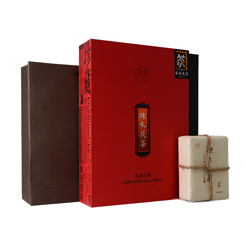 茯茶陕西砖茶辣木茯茶金花茯茶手筑茯砖茶黑茶泾阳茯茶天尖