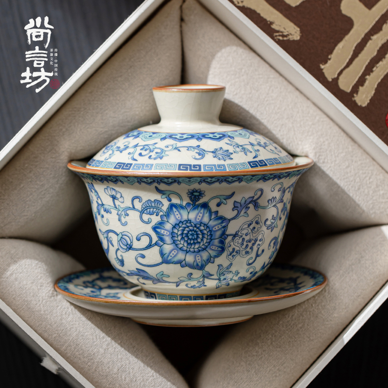 青花汝窑三才盖碗茶杯单个高档带盖家用高档功夫泡茶碗茶具中式