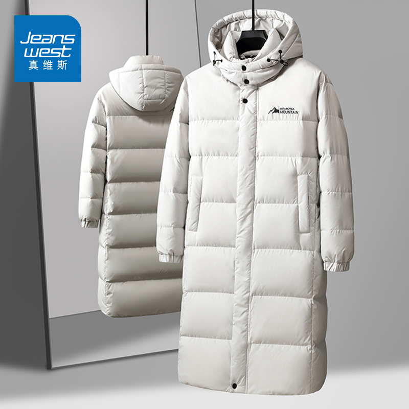 真维斯情侣款羽绒服长款过膝2023新款中性加厚宽松潮牌冬季防寒保