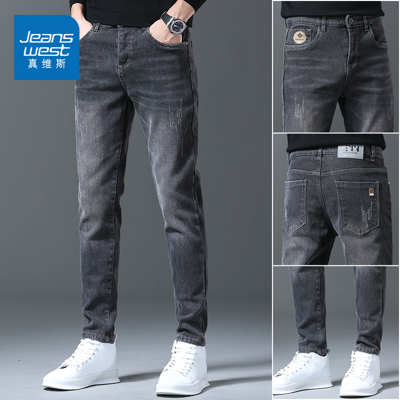 真维斯2025新款牛仔裤男士秋冬季加绒加厚修身直筒弹力休闲长裤子