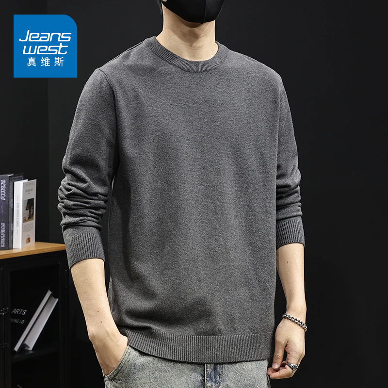 真维斯男士圆领纯色毛衣秋冬季加绒加厚宽松休闲百搭打底针织衫男
