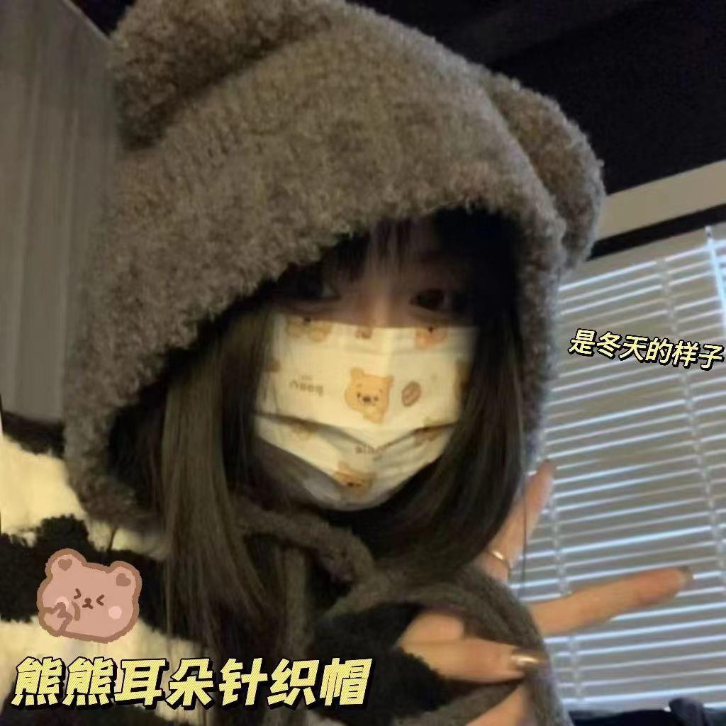 小熊针织帽可爱女秋冬学生帽子洋气大头围百搭包头护耳帽毛线帽子