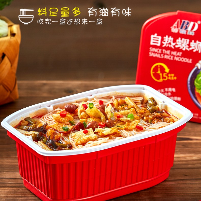 ABD 免煮自热螺蛳粉柳州特色鲜香爽口方便速食粉丝网红零食208g