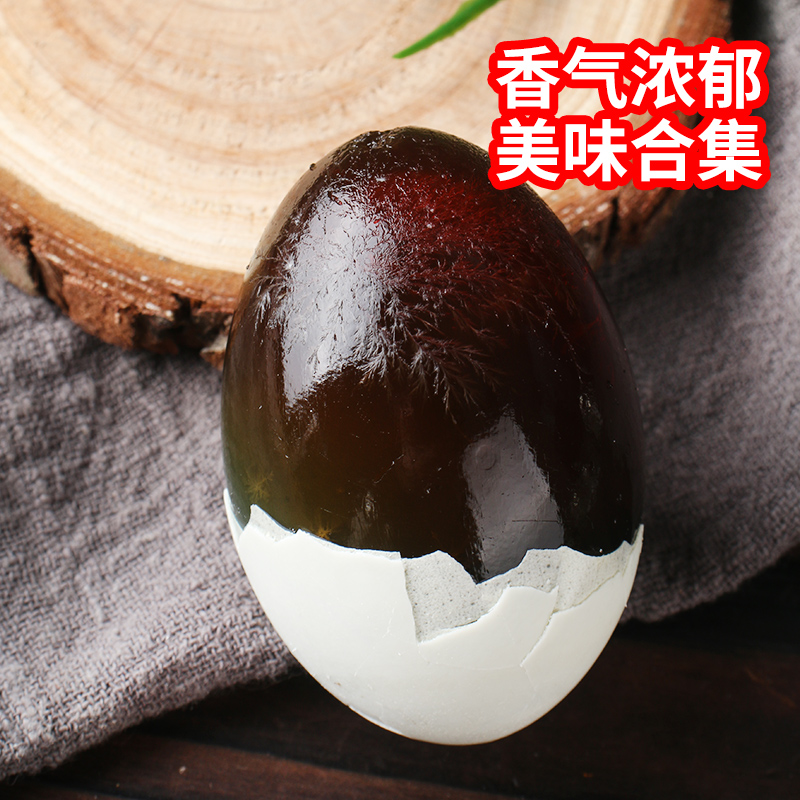 百瑞红无铅工艺溏心松花皮蛋新鲜整箱即食65-70克 10枚/16枚精选