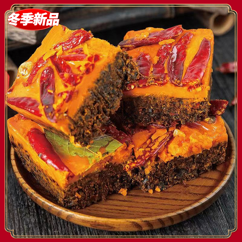 风味重牛油老火锅底料四川麻辣底料家用炒菜调料煮面麻辣烫料包