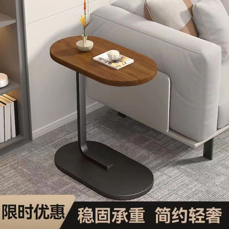 简约边几轻奢小茶几移动置物架阳台床边桌卧室沙发角几可移动茶几