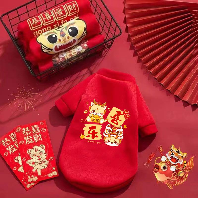 猫咪狗狗衣服秋冬季防掉毛布偶猫衣服宠物衣背心小猫衣服马甲防冻