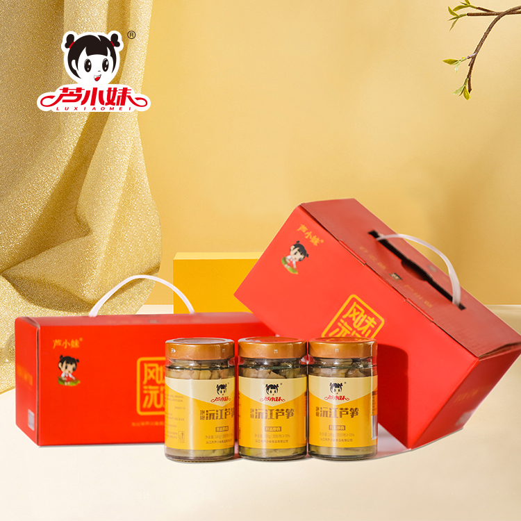 芦小妹 即食芦苇笋湖南特产脆嫩酸辣开胃下饭菜休闲零食泡椒味