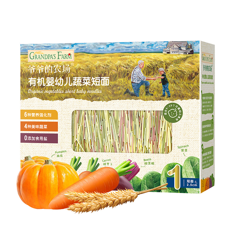 爷/爷的农场婴儿面条宝宝面条有机婴幼儿辅食儿童线面原味非馒头