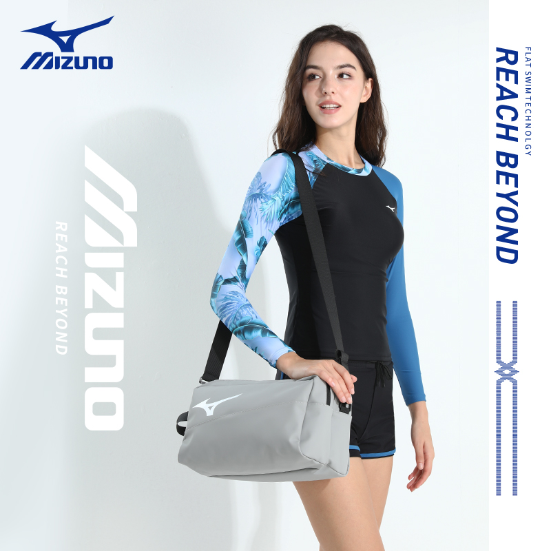 Mizuno/美津浓运动包游泳健身训练肩包女款单肩干湿分离健身包