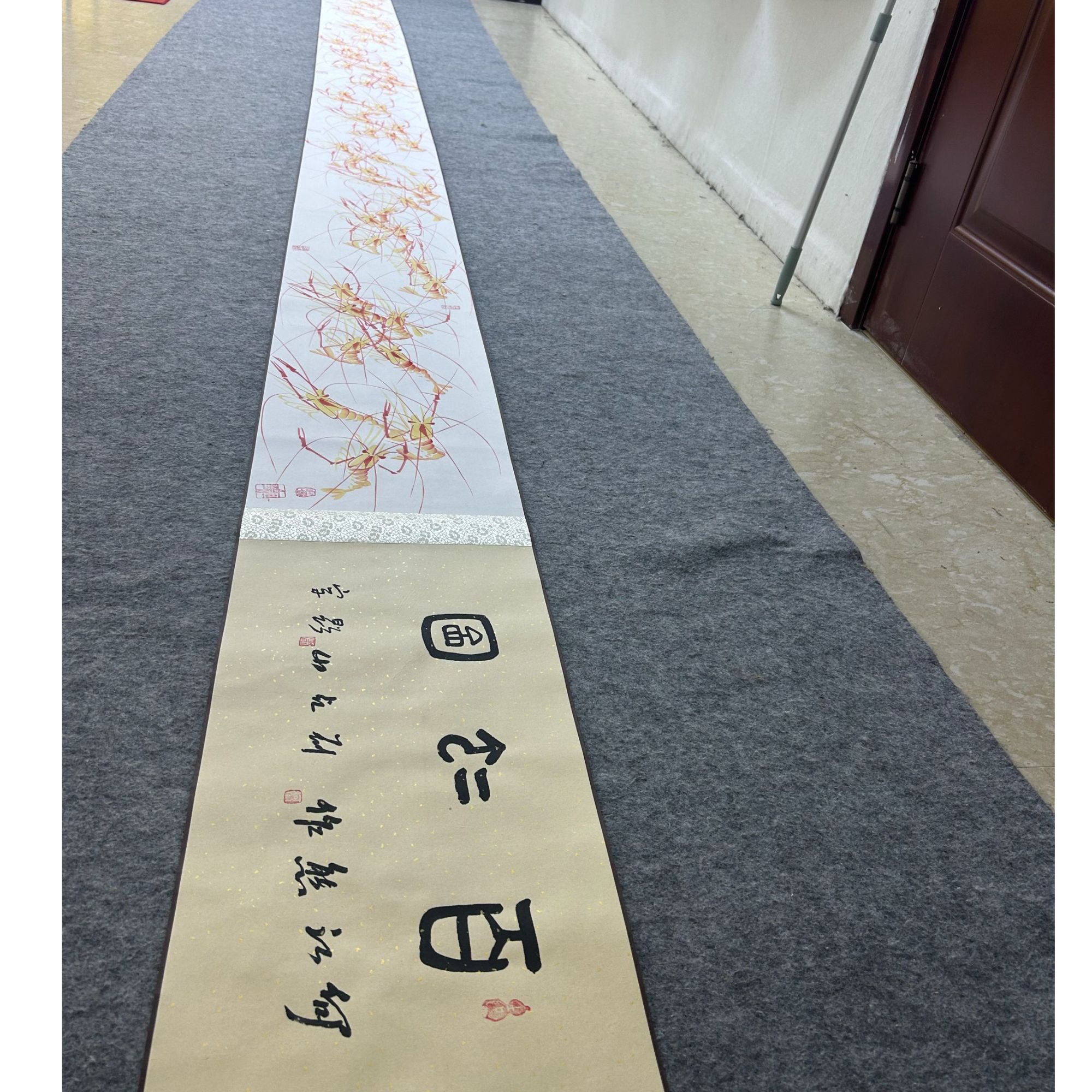 《百虾图》彩 何江熊绘画作品 国画 十米长卷