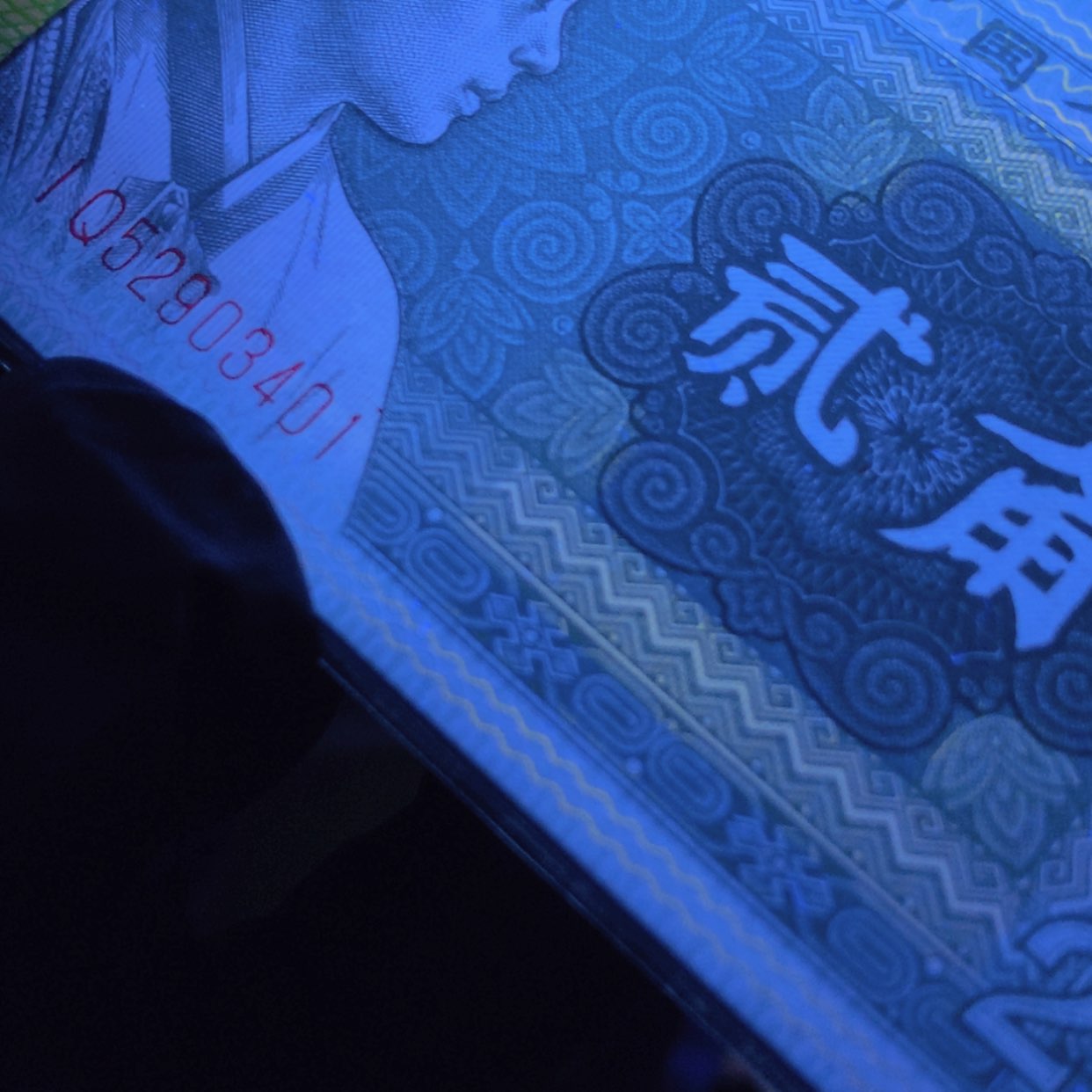 【闪购商品】ℒ****•金丝蓝玉