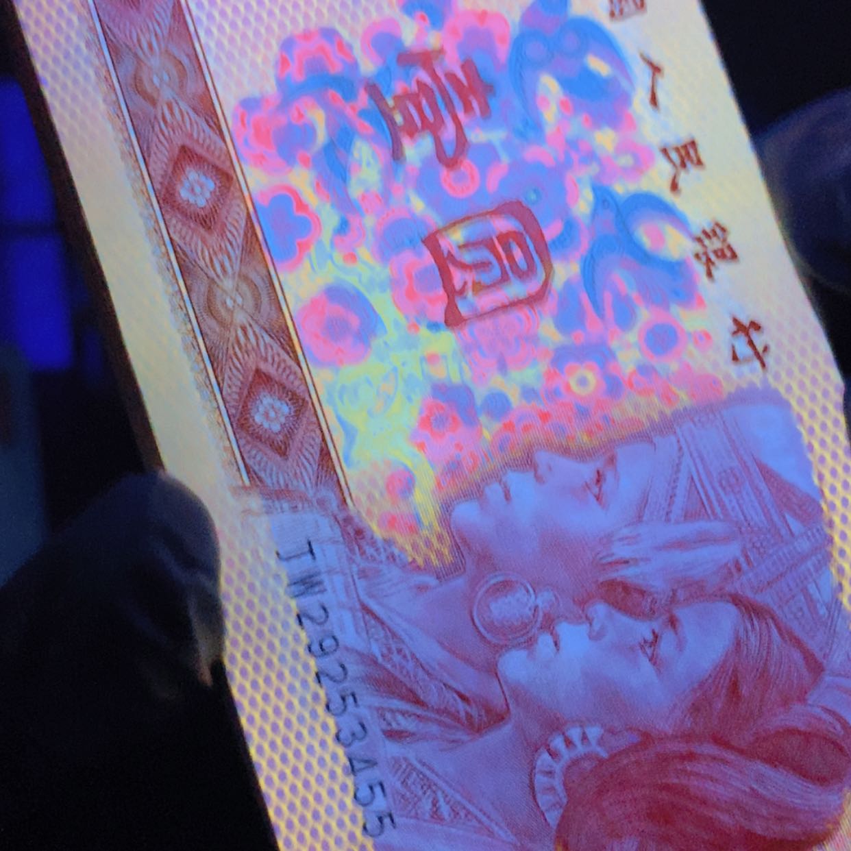 【闪购商品】红金龙101