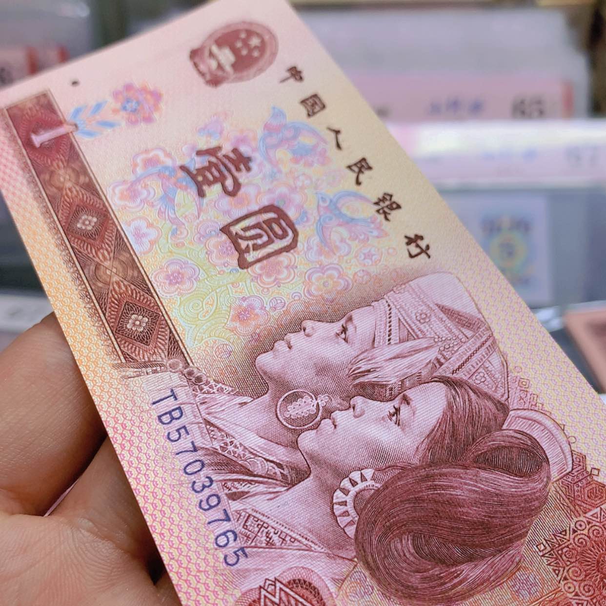 【闪购商品】33333333