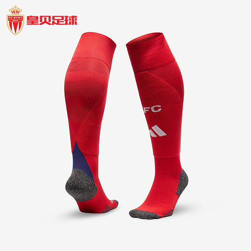 皇贝足球阿迪达斯24-25赛季阿森纳主场球迷版非儿童长筒袜IT9254