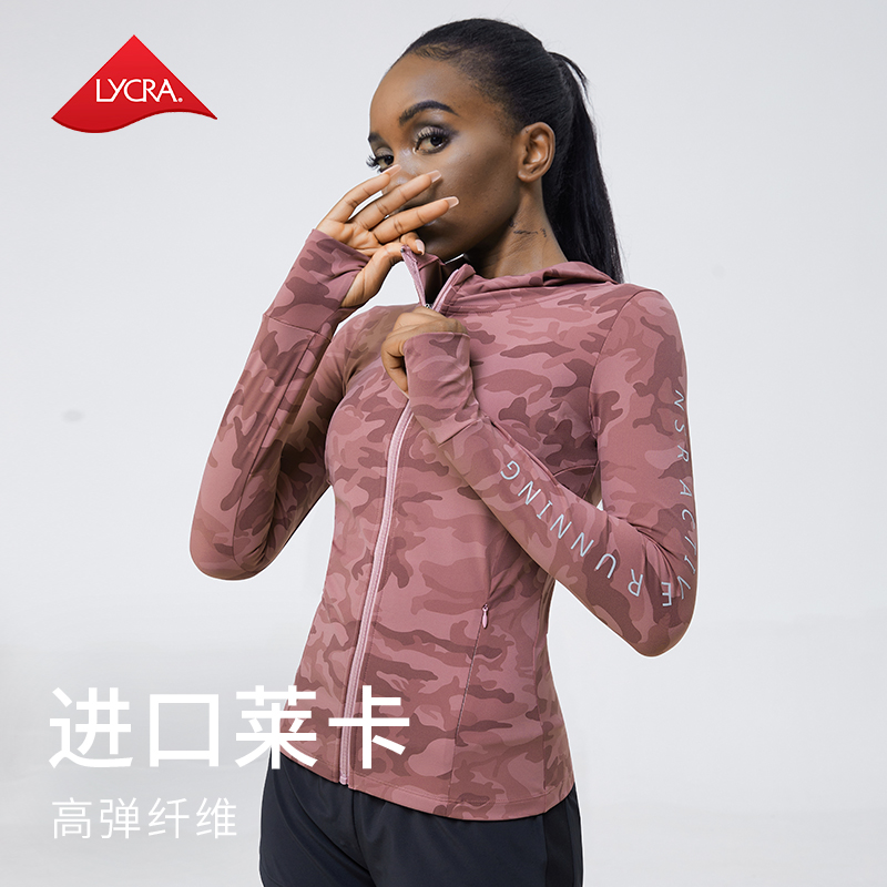 【春秋款】连帽外套健身瑜伽运动放风弹力健身服跑步运动外套