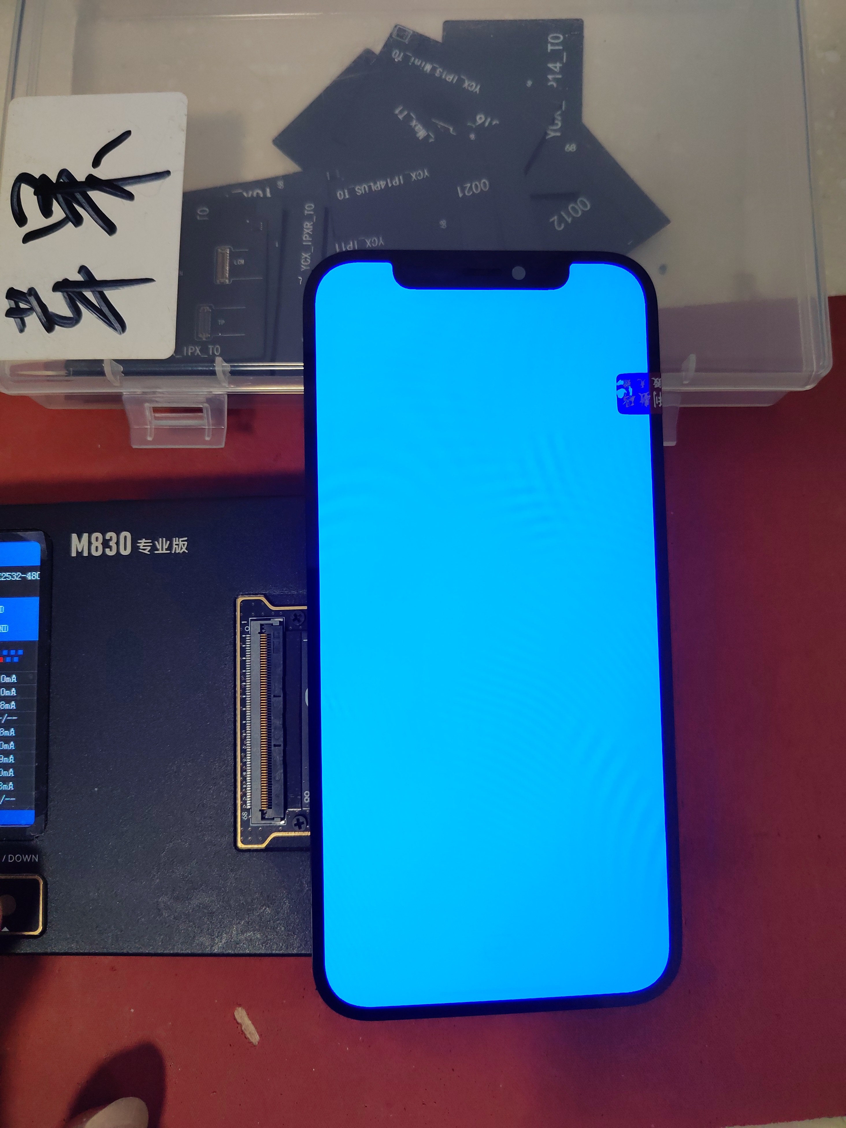 99新 Apple/苹果 苹果12不是手机拆机原装屏直接拆机小老化无瑕疵