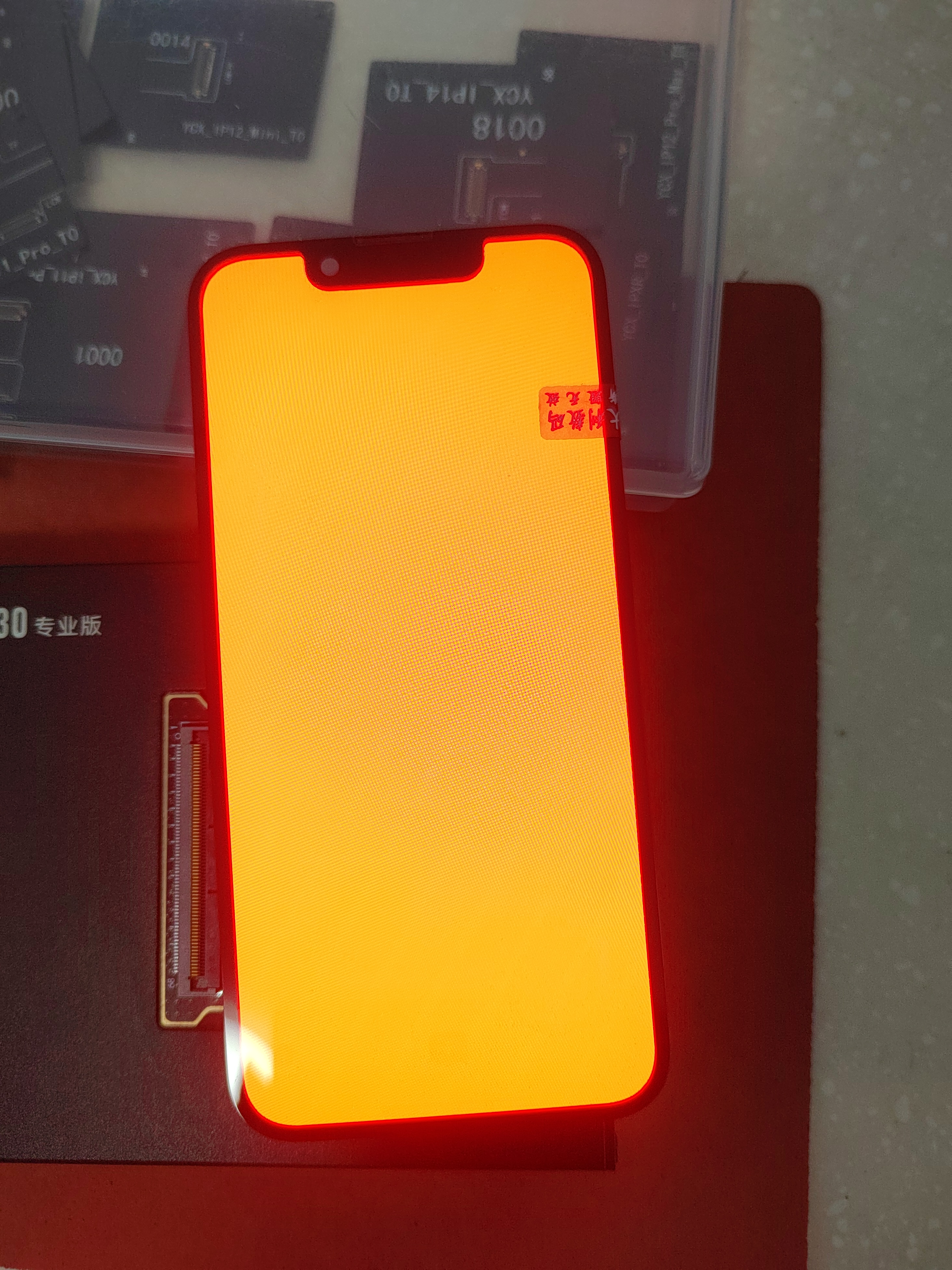 99新 Apple/苹果 苹果13mini，只是一个屏 直接拆机小老化 没压盖