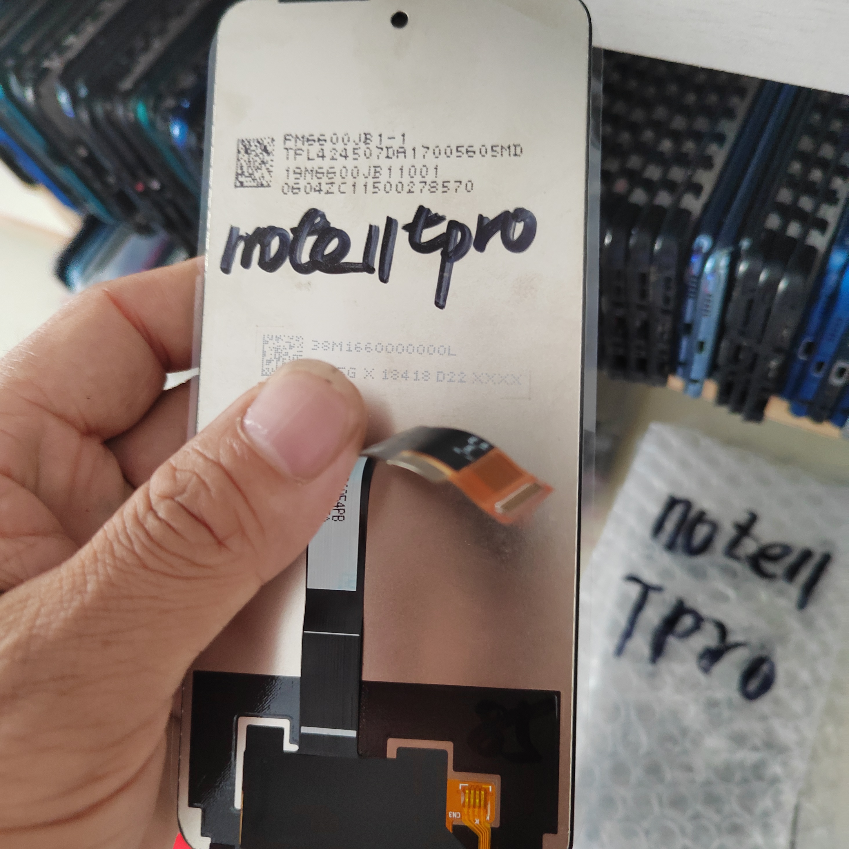 99新  红米note11t pro 拆机原装屏总成，后压盖板