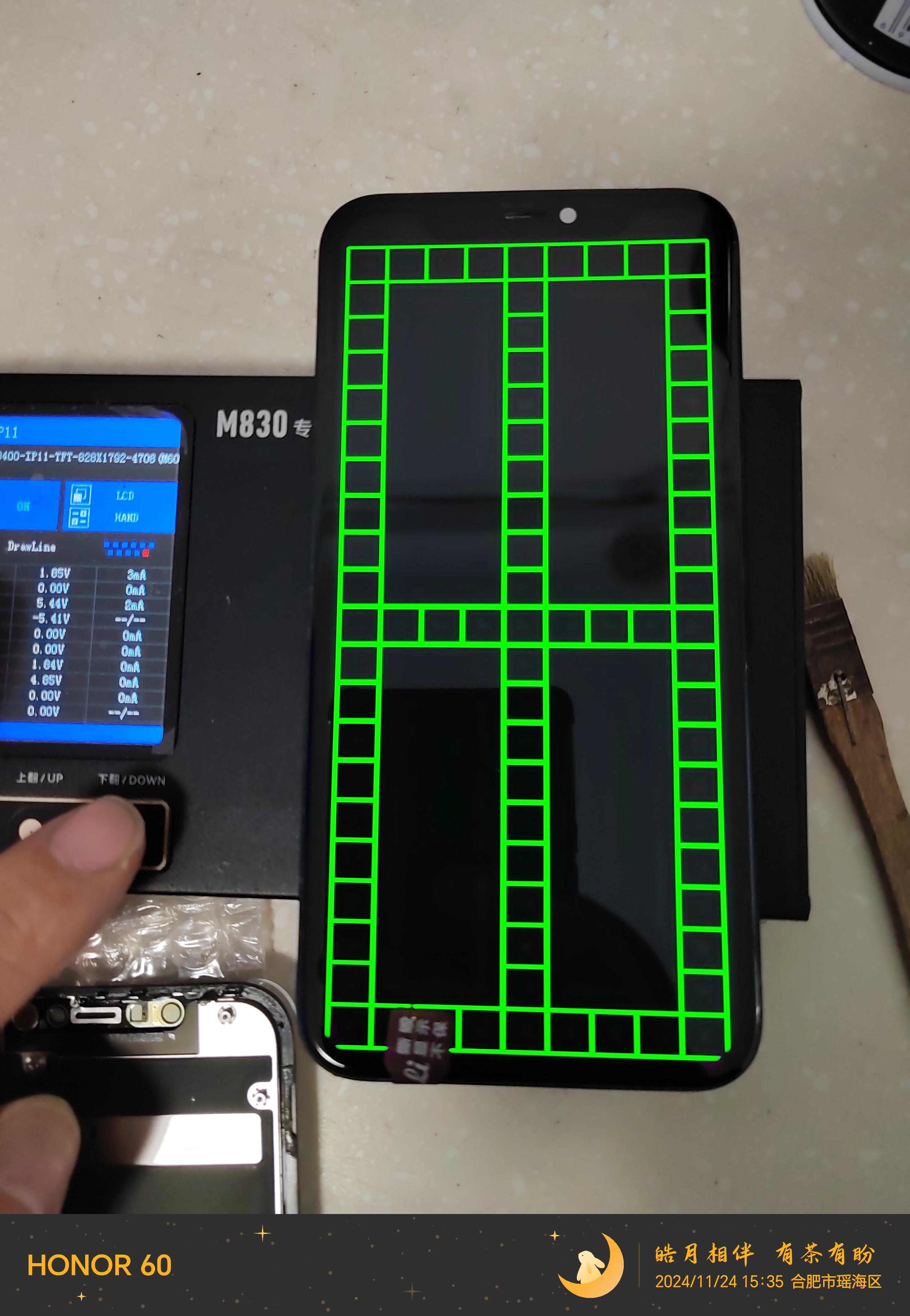 99新 Apple/苹果 苹果11，不是手机，是拆机原装屏，没压盖板，轻老化