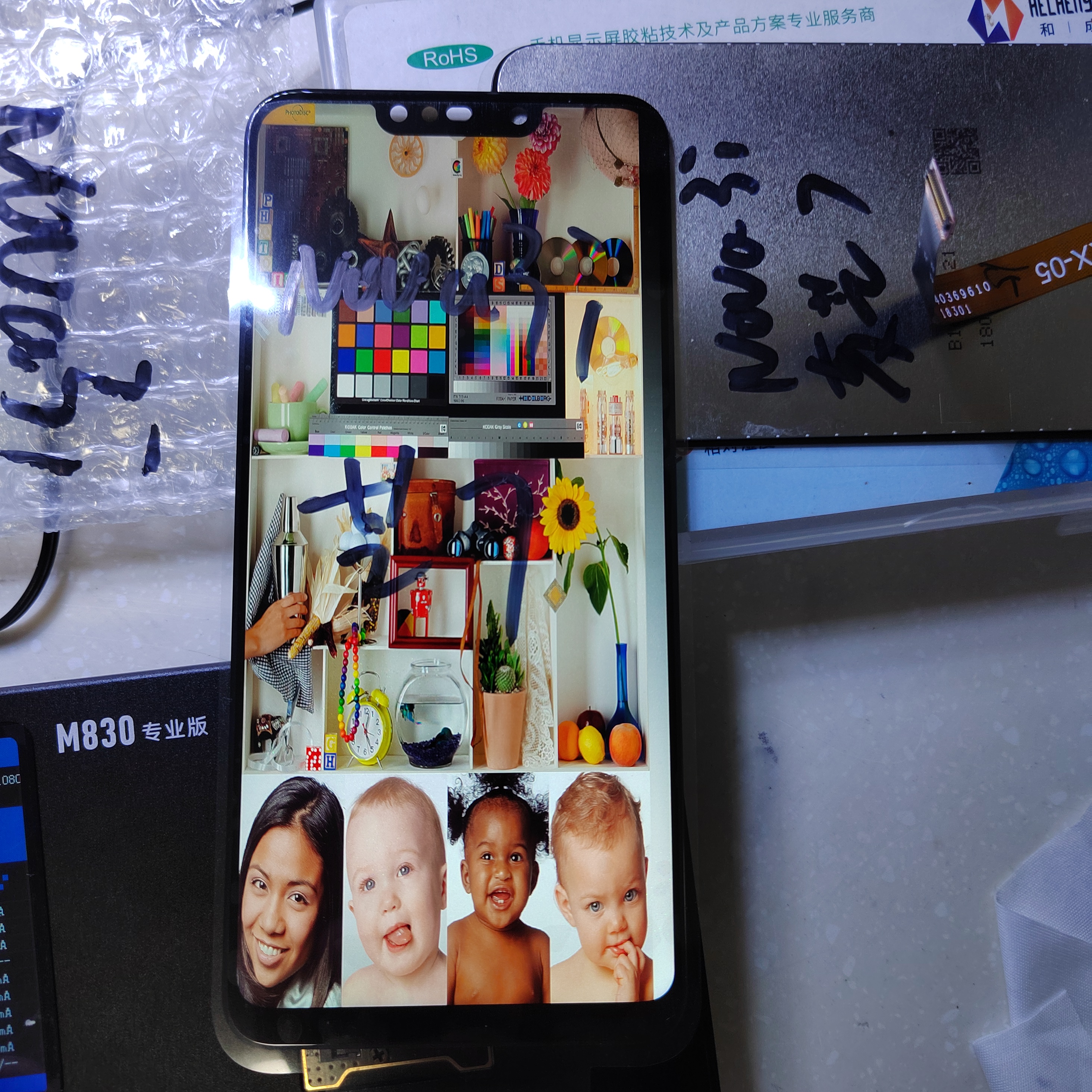 99新  华为nova3i 麦芒7，不是手机，只是拆机原装屏总成，后压盖板