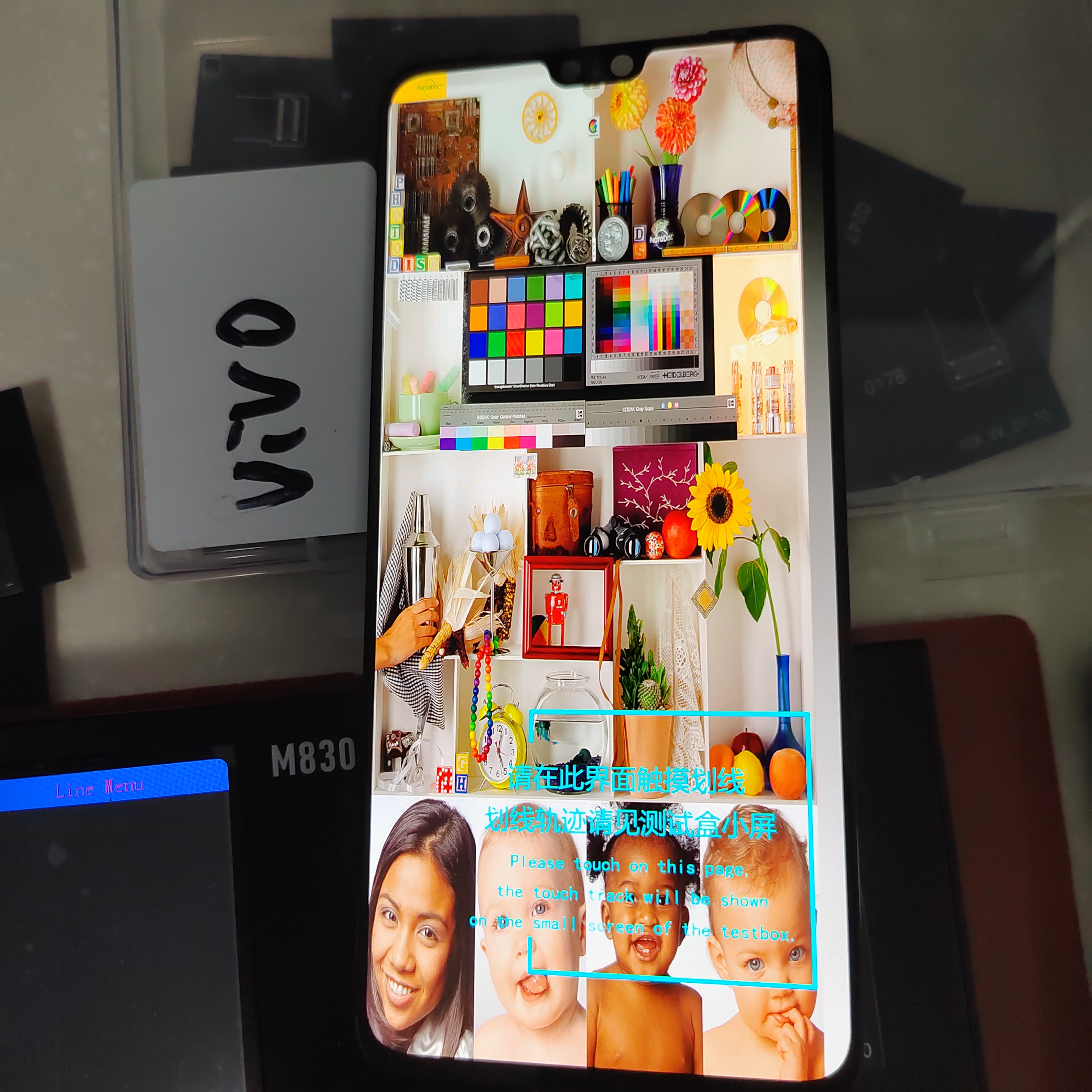 99新  vivo s9 不是手机 只是拆机原装屏总成 小老化 后压盖板