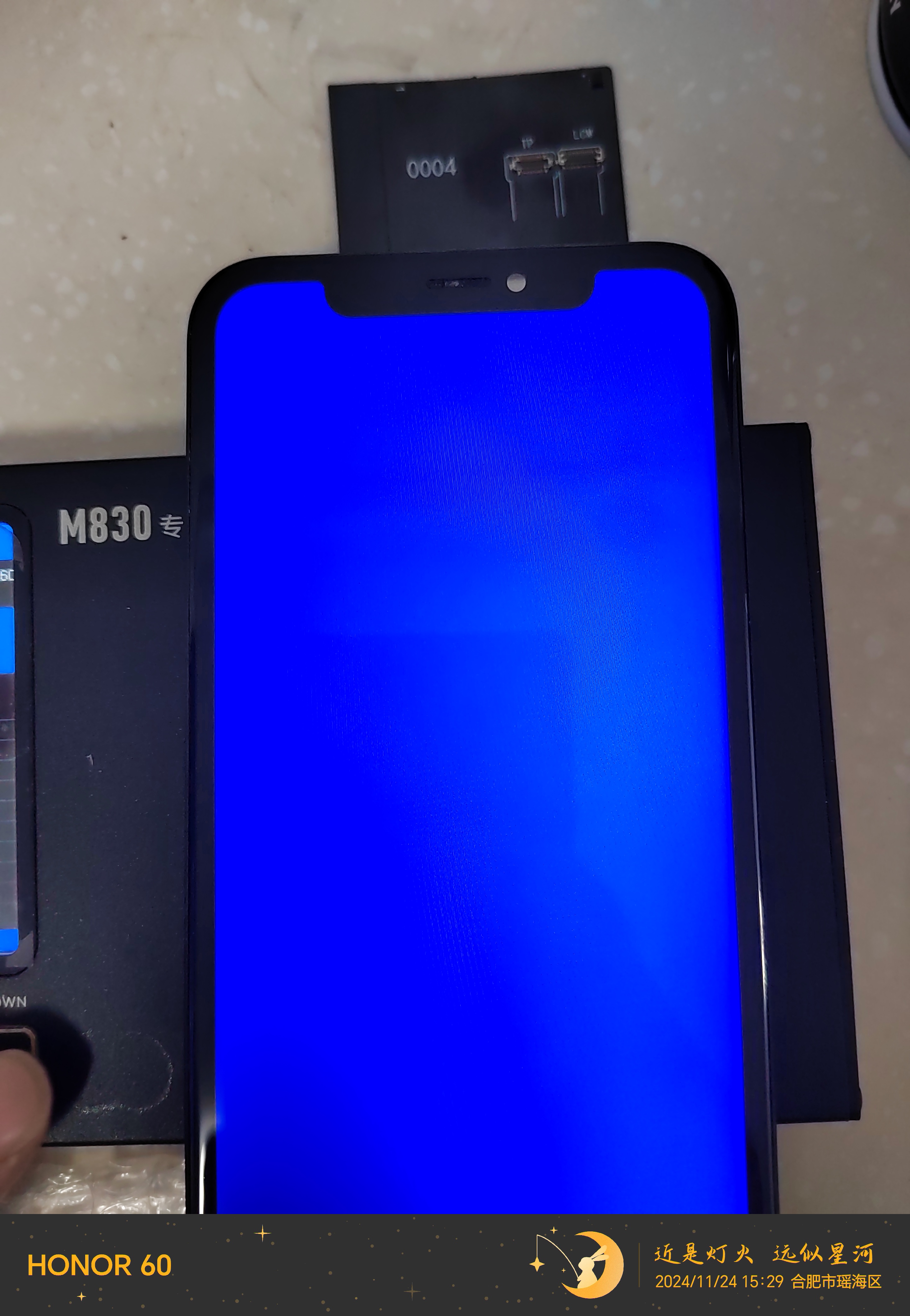 99新 Apple/苹果 苹果XR，不是手机，是拆机原装屏，没压盖板，无老化