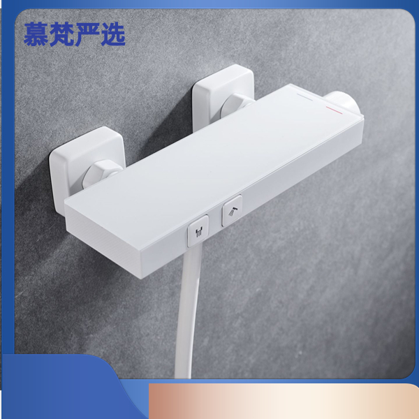 【慕梵卫浴】无顶喷可调节带数显两功能冷热壁挂式淋浴自动花洒套装