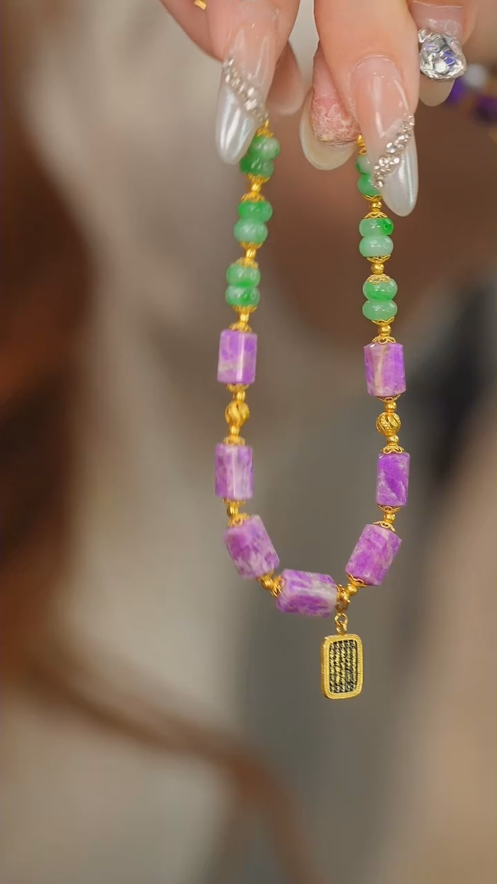 【闪购商品】苏纪石（舒俱来），18K金镶嵌舒俱来手链