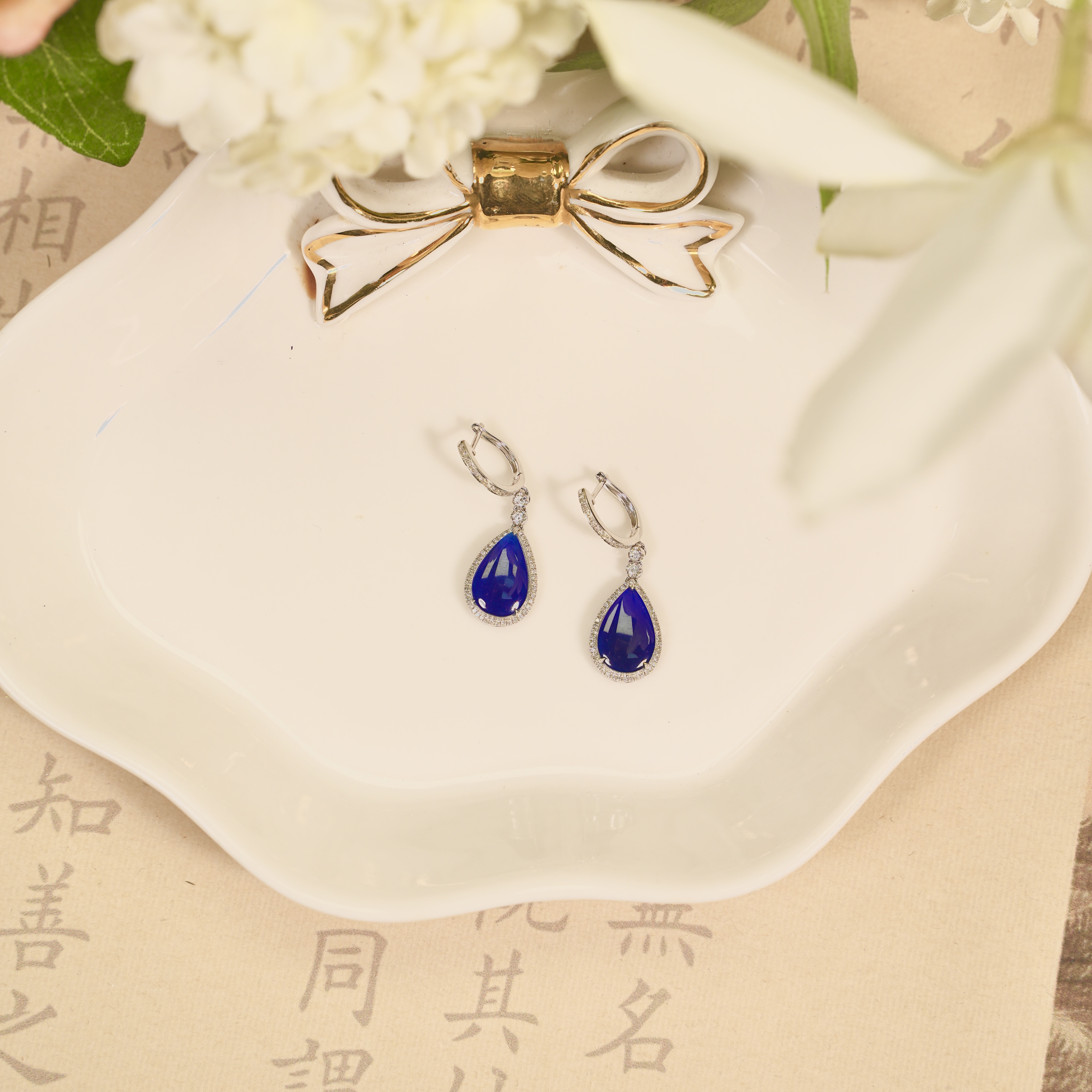 【娘娘甄选】18k金玻璃蓝舒俱来耳坠