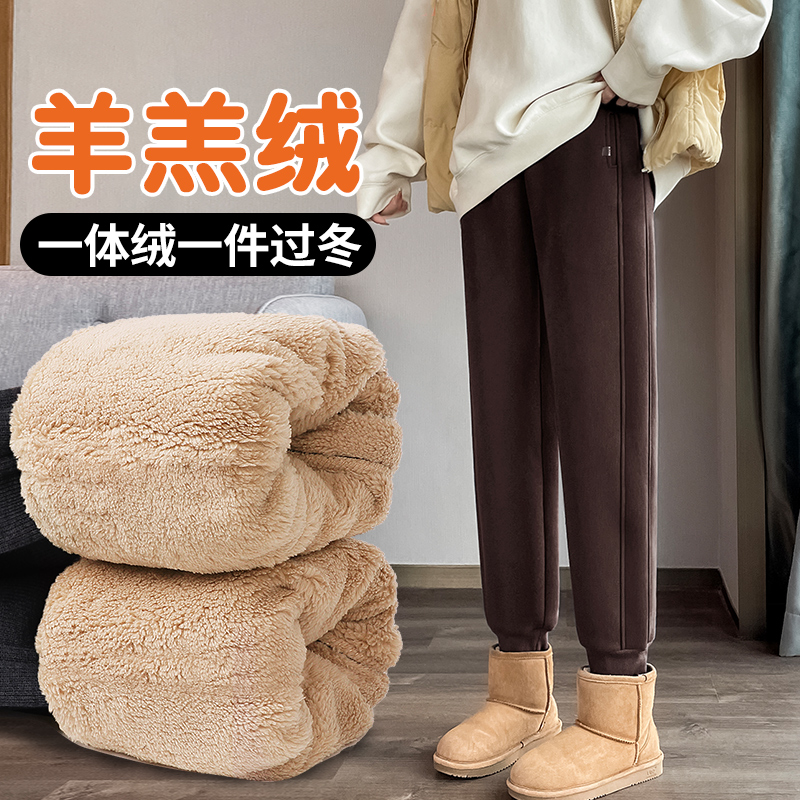 运动裤女冬季加绒加厚羊羔绒裤子小个子外穿棉裤休闲加绒糯米裤
