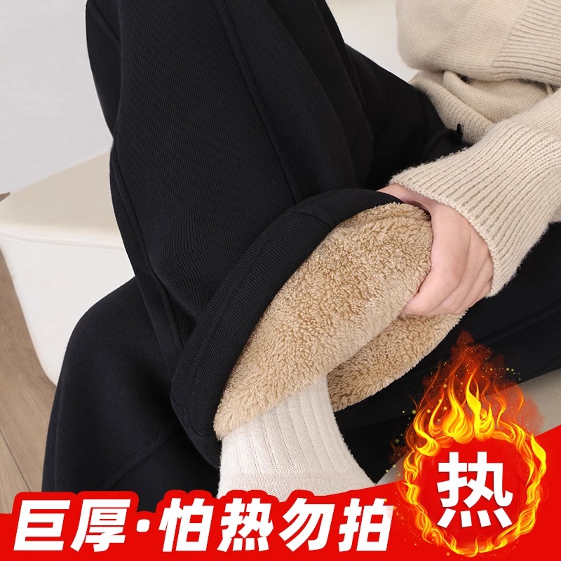 加绒阔腿裤女冬季2025新款羊羔绒裤子防风保暖棉裤休闲直筒香蕉裤