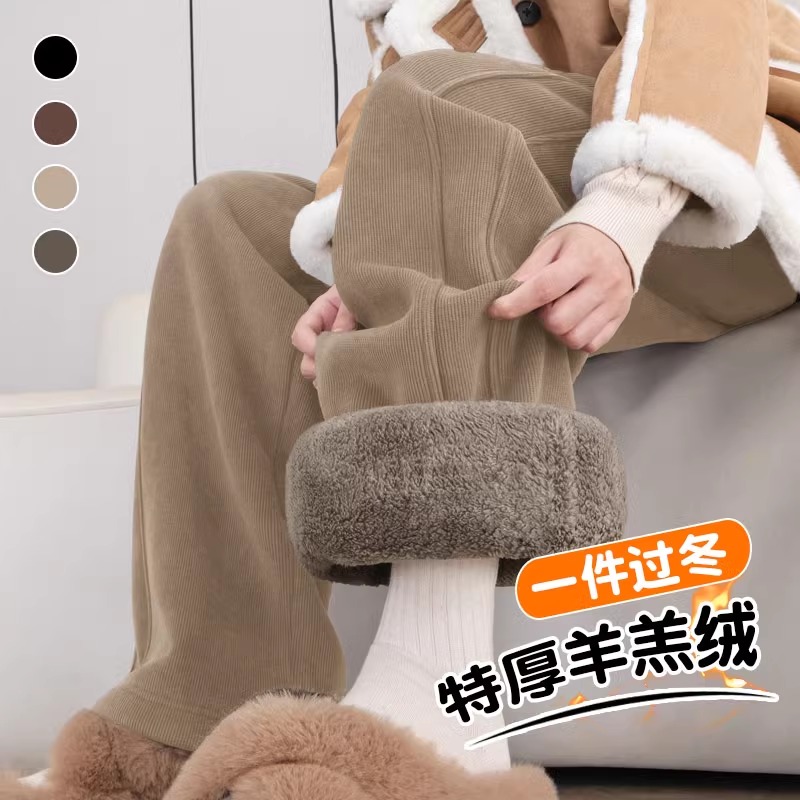 显瘦保暖时尚休闲女裤子2025冬季新款加绒裤子女加厚加绒糯米裤